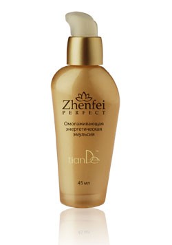 Omladzujúca energetická emulzia