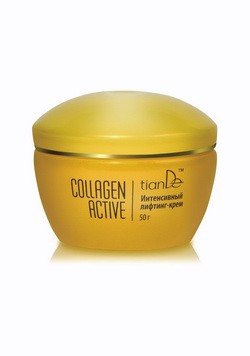 Collagen Active - Intenzívny liftingový krém